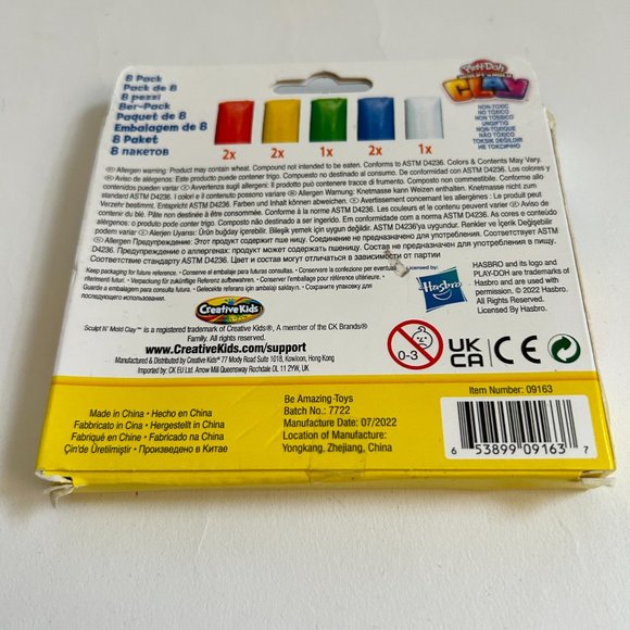 Lot of 3 Play-Doh Sculpt'n'Mold Clay Multi Colors 8-Pack BRAND NEW - Picture 6 of 8
